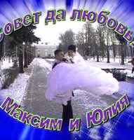 Видеосъёмка.