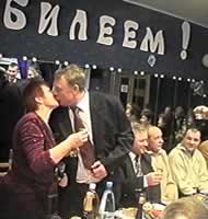 Видеосъёмка юбилея.